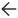 previous arrow
